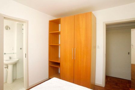 Apartamento para alugar com 69m², 2 quartos e 1 vagaQuarto 1 Suíte