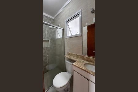 Apartamento para alugar com 42m², 2 quartos e 1 vaga Apartamento para alugar com 42m², 2 quartos e 1 vagaBanheiro