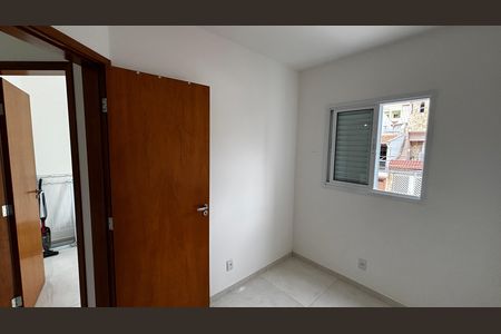 Apartamento para alugar com 42m², 2 quartos e 1 vaga Apartamento para alugar com 42m², 2 quartos e 1 vagaQuarto 2