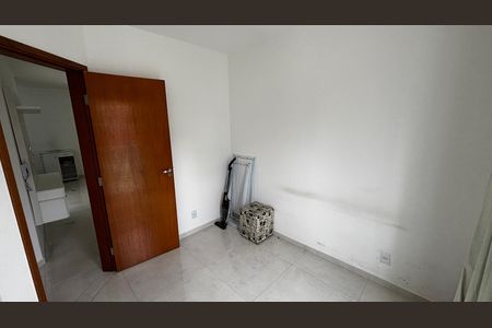 Apartamento para alugar com 42m², 2 quartos e 1 vaga Apartamento para alugar com 42m², 2 quartos e 1 vagaQuarto 1