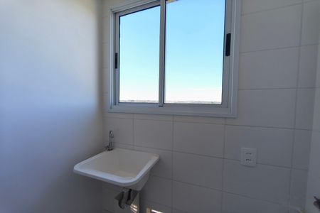 Apartamento à venda com 44m², 2 quartos e 1 vaga Apartamento à venda com 44m², 2 quartos e 1 vagaÁrea de Serviço