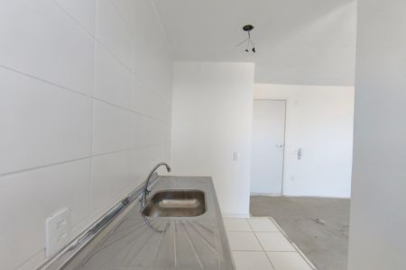 Apartamento à venda com 44m², 2 quartos e 1 vaga Apartamento à venda com 44m², 2 quartos e 1 vagaCozinha