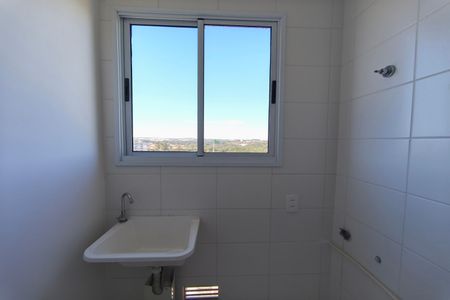 Apartamento à venda com 44m², 2 quartos e 1 vaga Apartamento à venda com 44m², 2 quartos e 1 vagaÁrea de Serviço