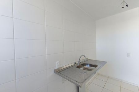 Apartamento à venda com 44m², 2 quartos e 1 vaga Apartamento à venda com 44m², 2 quartos e 1 vagaCozinha