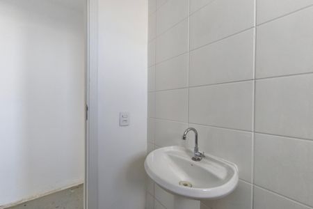 Apartamento à venda com 44m², 2 quartos e 1 vaga Apartamento à venda com 44m², 2 quartos e 1 vagaBanheiro