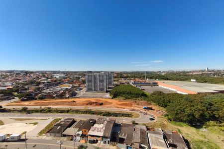 Apartamento à venda com 44m², 2 quartos e 1 vaga Apartamento à venda com 44m², 2 quartos e 1 vagaVaranda da Sala