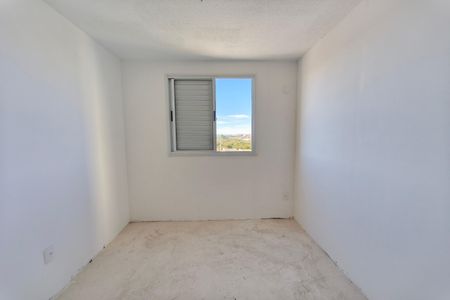 Apartamento à venda com 44m², 2 quartos e 1 vaga Apartamento à venda com 44m², 2 quartos e 1 vagaQuarto 2