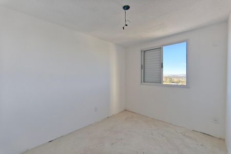 Apartamento à venda com 44m², 2 quartos e 1 vaga Apartamento à venda com 44m², 2 quartos e 1 vagaQuarto 2