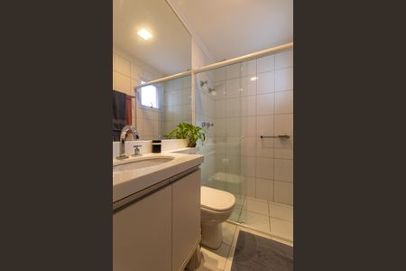 Apartamento para alugar com 103m², 2 quartos e 2 vagas Apartamento para alugar com 103m², 2 quartos e 2 vagasBanheiro da Suíte 02