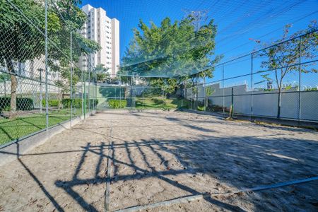 Apartamento à venda com 75m², 2 quartos e 2 vagas Apartamento à venda com 75m², 2 quartos e 2 vagasÁrea comum - Quadra