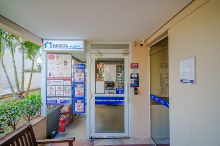 Apartamento à venda com 75m², 2 quartos e 2 vagas Apartamento à venda com 75m², 2 quartos e 2 vagasÁrea comum - Mini Mercado