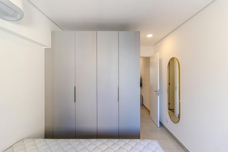 Apartamento para alugar com 55m², 1 quarto e sem vaga Apartamento para alugar com 55m², 1 quarto e sem vagaQuarto
