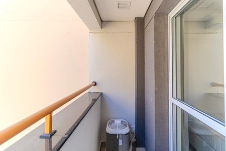 Apartamento para alugar com 55m², 1 quarto e sem vaga Apartamento para alugar com 55m², 1 quarto e sem vagaVaranda