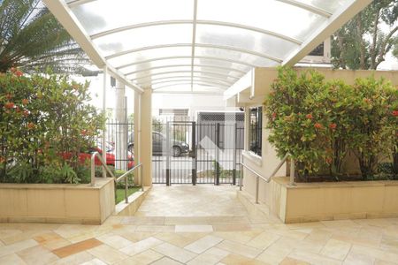Apartamento para alugar com 76m², 2 quartos e 1 vaga Apartamento para alugar com 76m², 2 quartos e 1 vagaEntrada