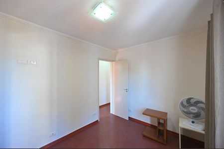 Apartamento para alugar com 76m², 2 quartos e 1 vagaQuarto 1