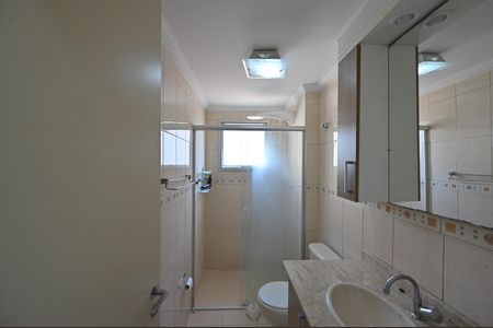 Apartamento para alugar com 76m², 2 quartos e 1 vagaBanheiro Social
