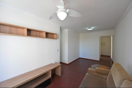 Apartamento para alugar com 76m², 2 quartos e 1 vagaSala