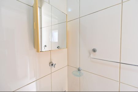Apartamento para alugar com 76m², 2 quartos e 1 vagaBanheiro de Servico
