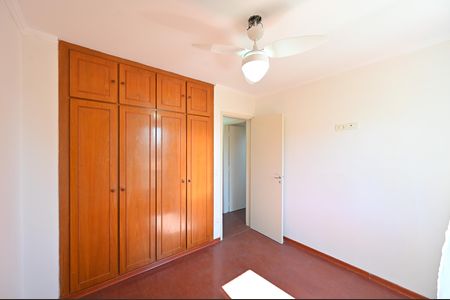 Apartamento para alugar com 76m², 2 quartos e 1 vagaQuarto 2