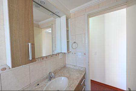 Apartamento para alugar com 76m², 2 quartos e 1 vagaBanheiro Social