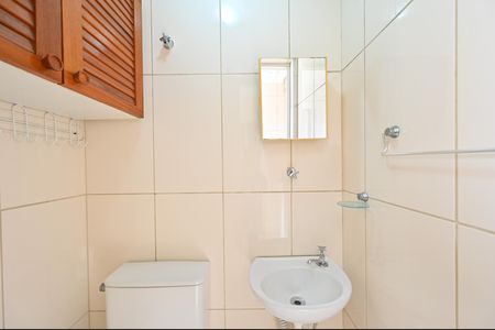 Apartamento para alugar com 76m², 2 quartos e 1 vagaBanheiro de Servico