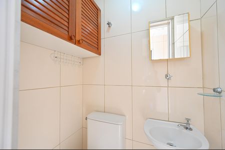 Apartamento para alugar com 76m², 2 quartos e 1 vagaBanheiro de Servico