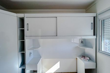 Quarto 2 - Suíte de apartamento para alugar com 2 quartos, 51m² em Chácara Santo Antônio (zona Leste), São Paulo