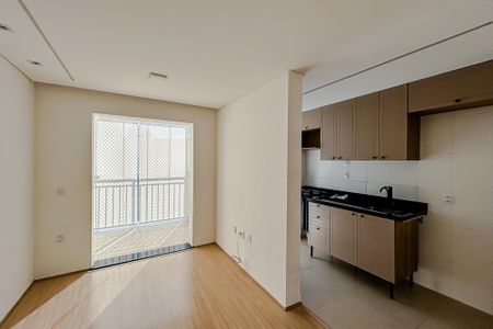 Apartamento para alugar com 2 quartos, 51m² em Chácara Santo Antônio (zona Leste), São Paulo
