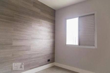 Apartamento à venda com 55m², 2 quartos e 1 vaga Apartamento à venda com 55m², 2 quartos e 1 vagaFoto 01