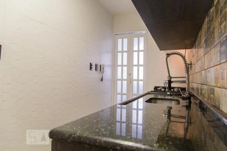 Apartamento à venda com 55m², 2 quartos e 1 vaga Apartamento à venda com 55m², 2 quartos e 1 vagaFoto 01