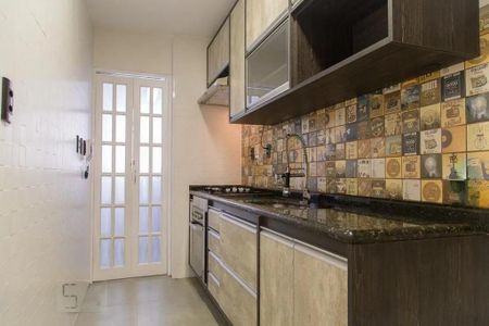 Apartamento à venda com 55m², 2 quartos e 1 vaga Apartamento à venda com 55m², 2 quartos e 1 vagaFoto 01