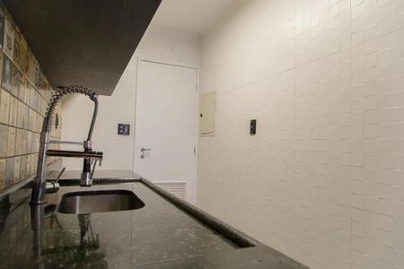 Apartamento à venda com 55m², 2 quartos e 1 vaga Apartamento à venda com 55m², 2 quartos e 1 vagaFoto 01