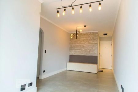 Foto 01 de apartamento à venda com 2 quartos, 55m² em Vila Mascote, São Paulo