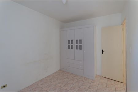 Apartamento à venda com 100m², 2 quartos e 1 vaga Apartamento à venda com 100m², 2 quartos e 1 vagaQuarto 1