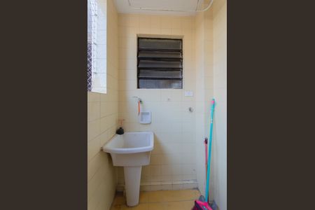 Apartamento à venda com 100m², 2 quartos e 1 vaga Apartamento à venda com 100m², 2 quartos e 1 vagaÁrea de Serviço