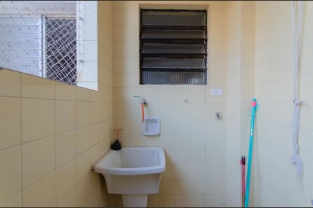 Apartamento à venda com 100m², 2 quartos e 1 vaga Apartamento à venda com 100m², 2 quartos e 1 vagaÁrea de Serviço