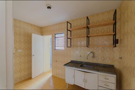Apartamento à venda com 100m², 2 quartos e 1 vaga Apartamento à venda com 100m², 2 quartos e 1 vagaCozinha