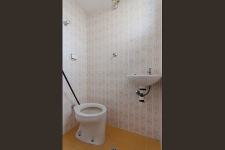 Área de Serviço de apartamento para alugar com 2 quartos, 100m² em Aclimação, São Paulo