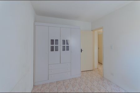 Quarto 1 de apartamento para alugar com 2 quartos, 100m² em Aclimação, São Paulo