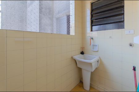 Apartamento à venda com 100m², 2 quartos e 1 vaga Apartamento à venda com 100m², 2 quartos e 1 vagaÁrea de Serviço