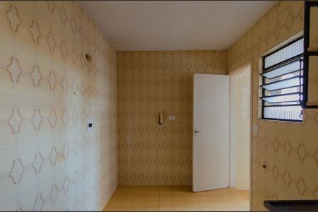 Apartamento à venda com 100m², 2 quartos e 1 vaga Apartamento à venda com 100m², 2 quartos e 1 vagaCozinha