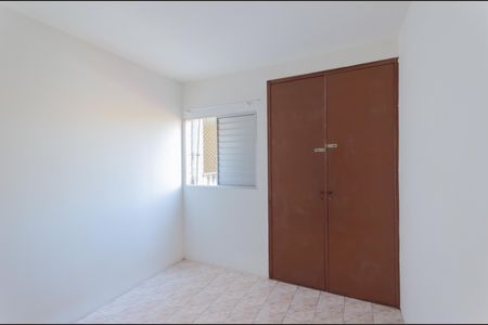 Quarto 1 de apartamento para alugar com 2 quartos, 100m² em Aclimação, São Paulo