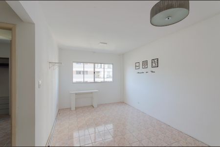 Apartamento à venda com 100m², 2 quartos e 1 vaga Apartamento à venda com 100m², 2 quartos e 1 vagaSala