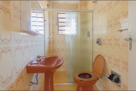 Apartamento à venda com 100m², 2 quartos e 1 vaga Apartamento à venda com 100m², 2 quartos e 1 vagaBanheiro