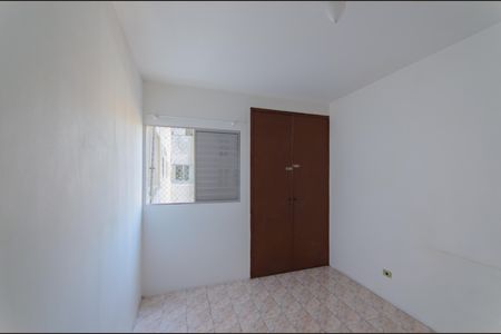 Apartamento à venda com 100m², 2 quartos e 1 vaga Apartamento à venda com 100m², 2 quartos e 1 vagaQuarto 1