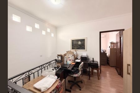 Escritório de casa à venda com 3 quartos, 262m² em Jardim Caçula, Jundiaí