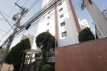 Apartamento à venda com 115m², 3 quartos e 2 vagas Apartamento à venda com 115m², 3 quartos e 2 vagasFachada