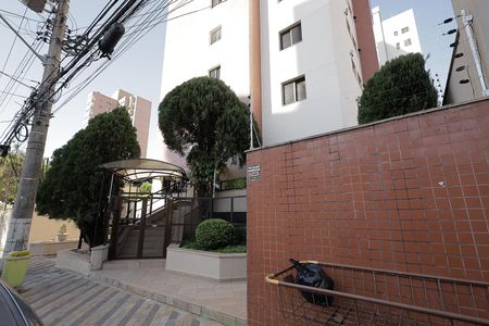 Apartamento à venda com 115m², 3 quartos e 2 vagas Apartamento à venda com 115m², 3 quartos e 2 vagasFachada