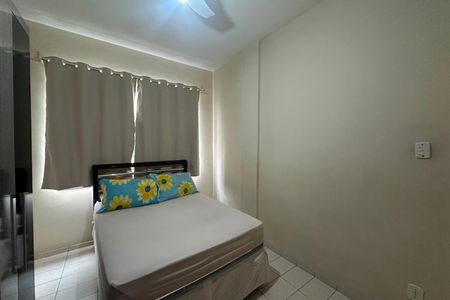 Apartamento para alugar com 150m², 2 quartos e 1 vaga Apartamento para alugar com 150m², 2 quartos e 1 vagaQuarto 1