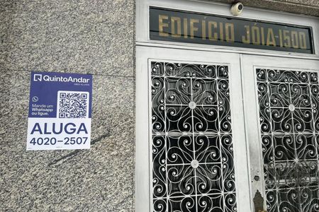 Apartamento para alugar com 150m², 2 quartos e 1 vaga Apartamento para alugar com 150m², 2 quartos e 1 vagaPlaca